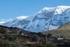 Bhutan 2016